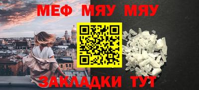 ешки Донской