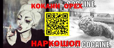 mix Дубна