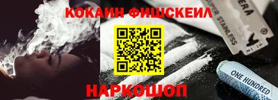 ешки Донской