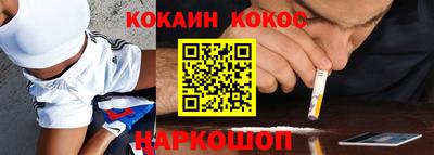 герыч Чебоксары