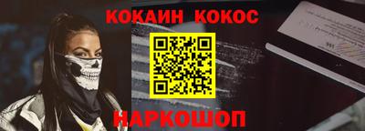 mix Дубна