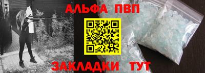 ешки Донской