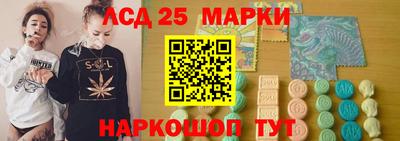 ешки Донской