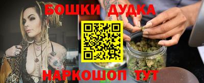 mix Дубна