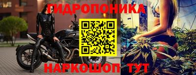 ешки Донской