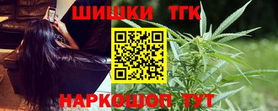 ешки Донской