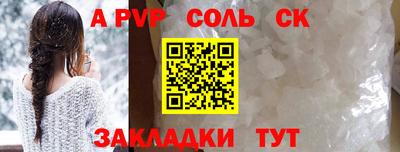 mix Дубна
