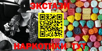 mix Дубна