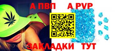 ешки Донской