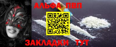 mix Чапаевск