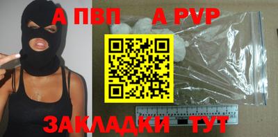 ешки Донской