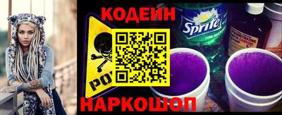 ешки Донской