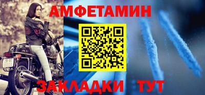 mix Дубна
