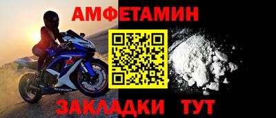 mix Дубна