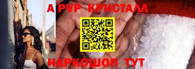 ешки Донской
