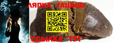 mix Дубна