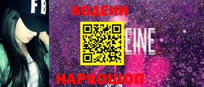 mix Дубна