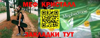 ешки Донской