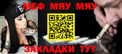 ешки Донской