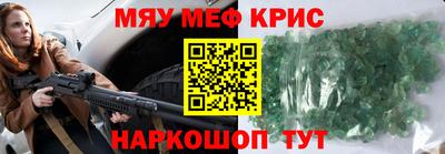 ешки Донской