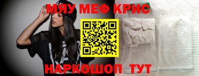 mix Дубна
