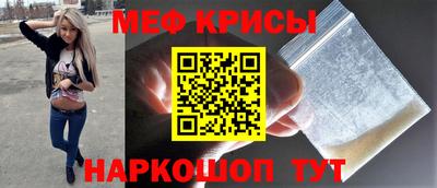 ешки Донской